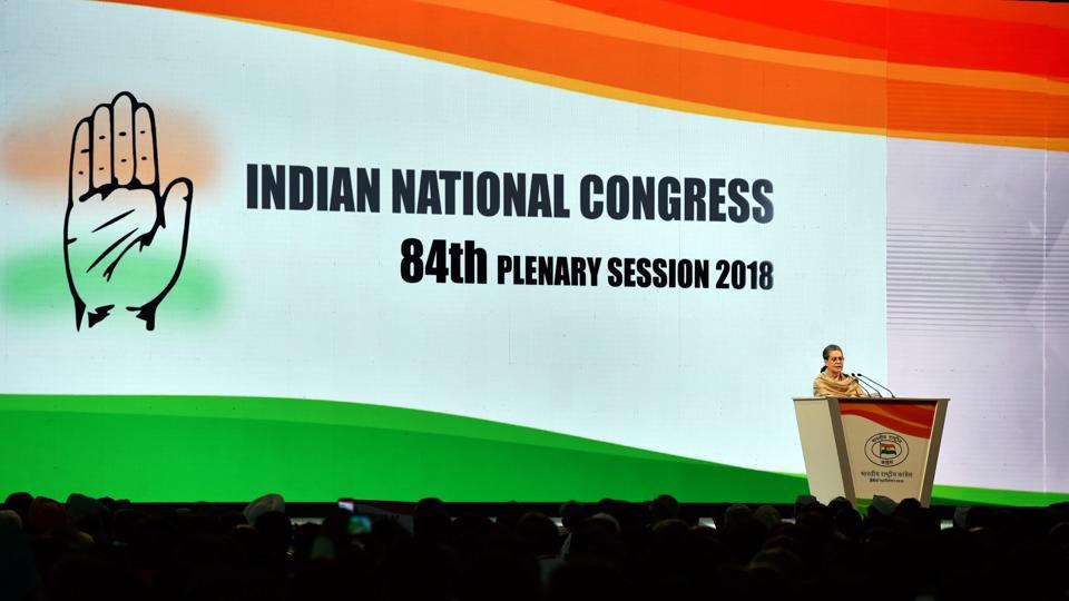 84TH PLENARY SESSION INC INDIAN NATIONAL CONGRESS 