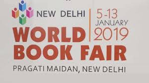 World Book Faire